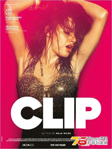 Clip.jpg