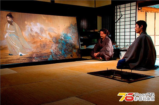 天心 5.jpg