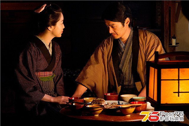 天心 8.jpg