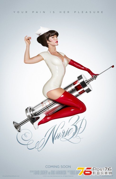nurse3d_2.jpg