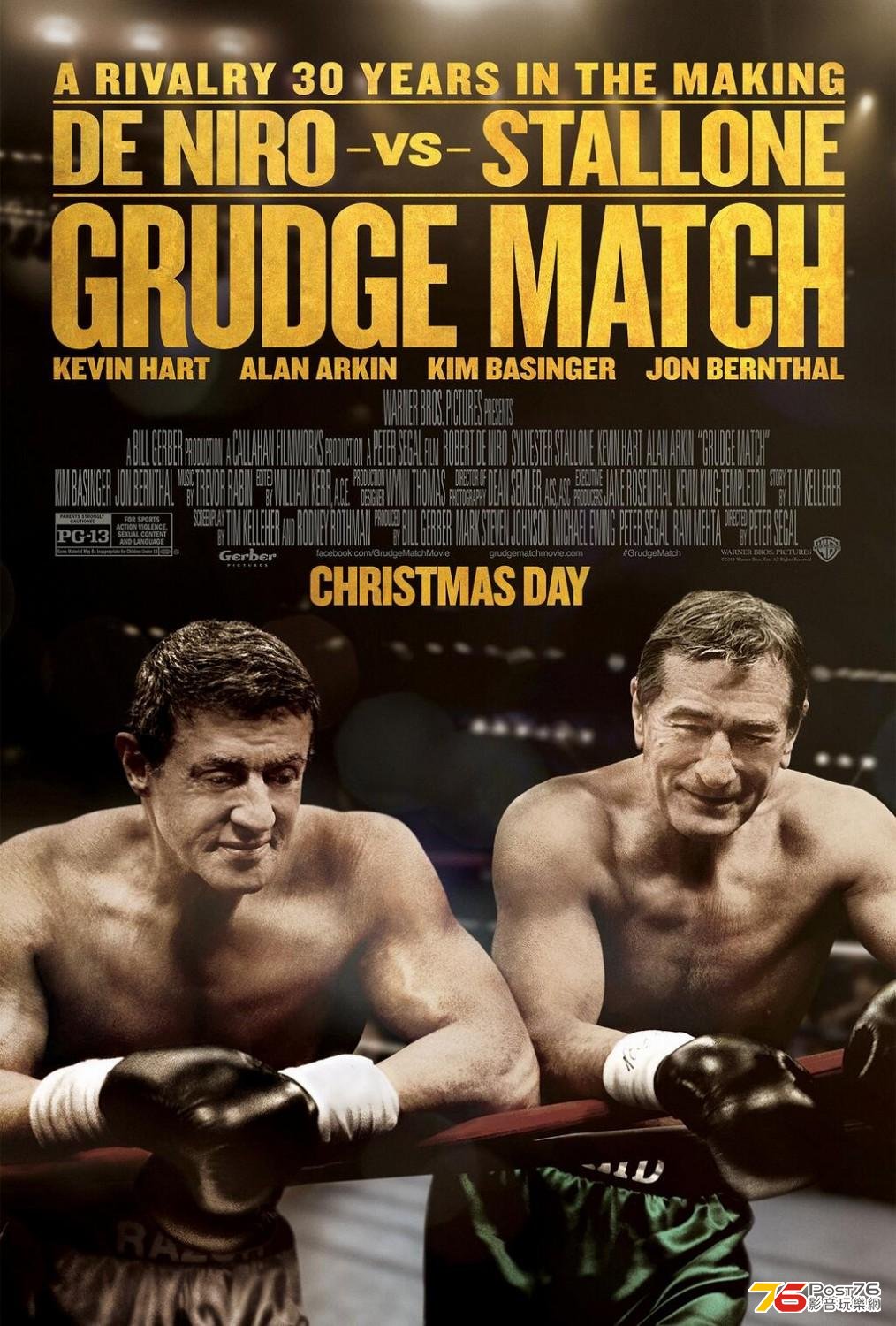 Grudge Match.JPG