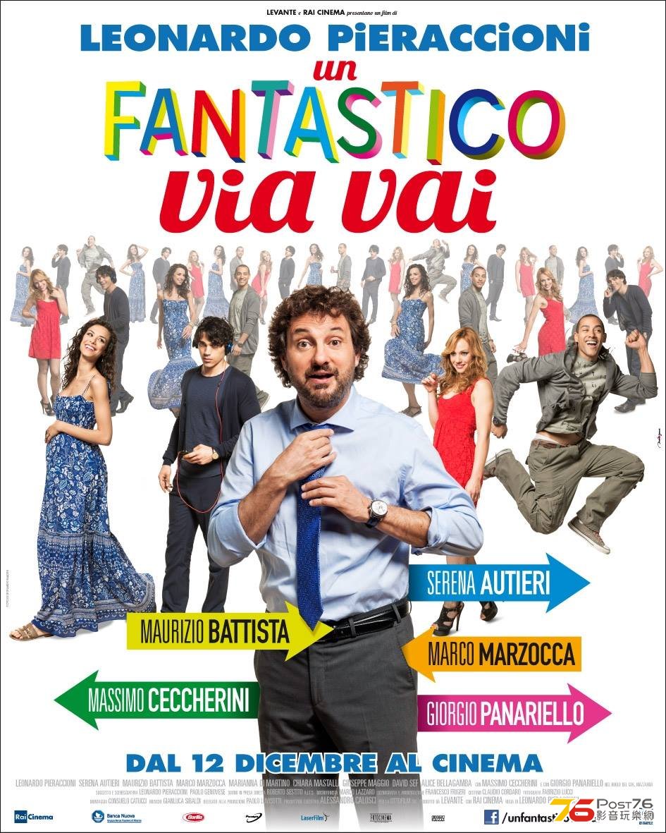 Un fantastico via vai.jpg
