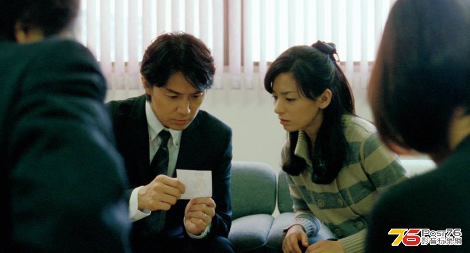 誰調換了我的父親.jpg