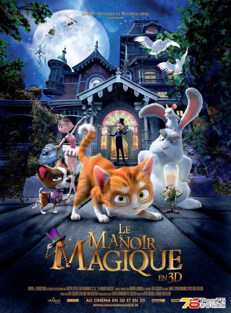 Le Manoir Magique.jpg