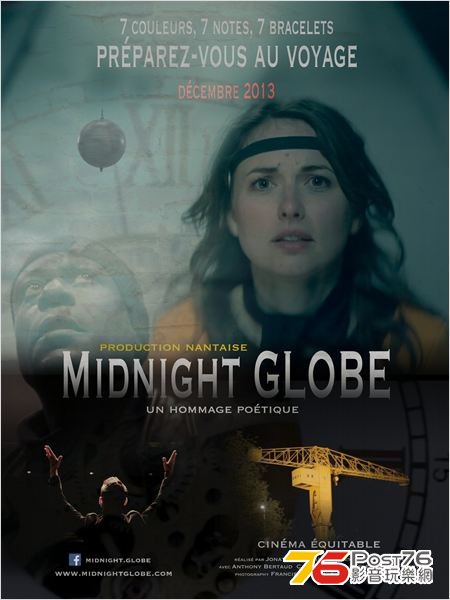 Midnight Globe.jpg