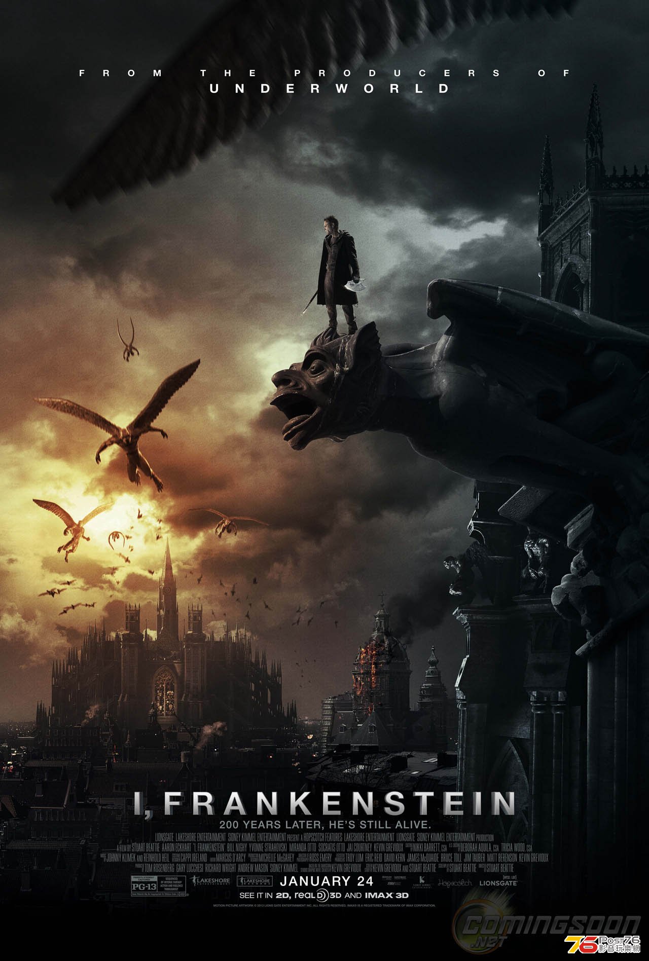 ifrankenstein_5.jpg