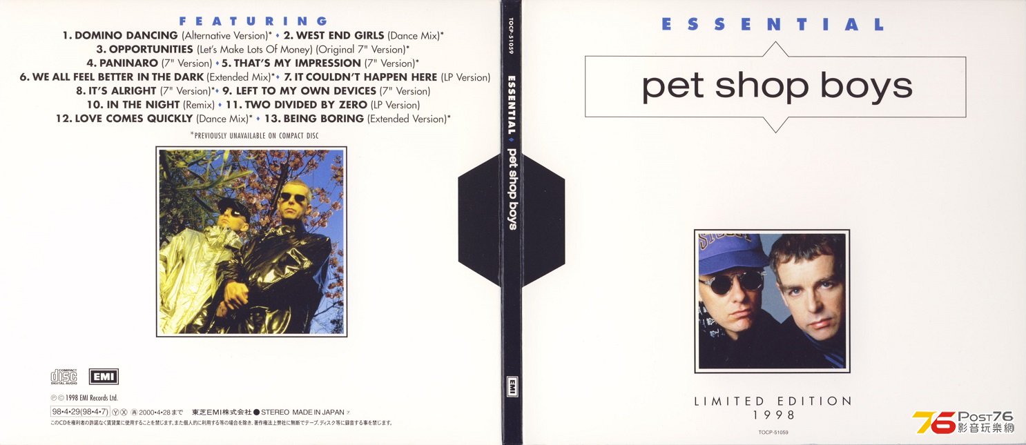 PSB98essential.jpg