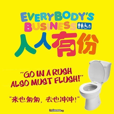 Everybody\\\'s Business.JPG