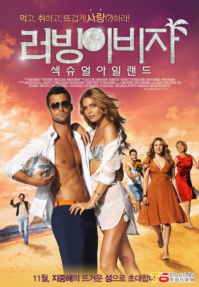러빙이비자.jpg