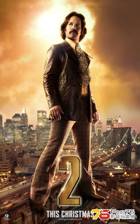 anchorman2_3.jpg
