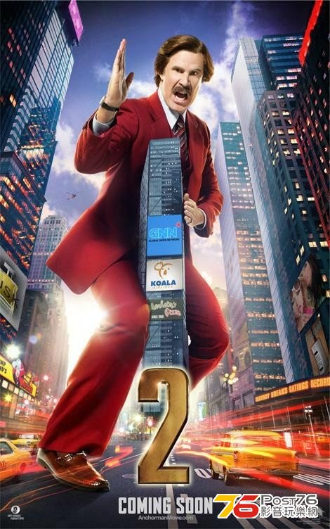 anchorman2_5.jpg