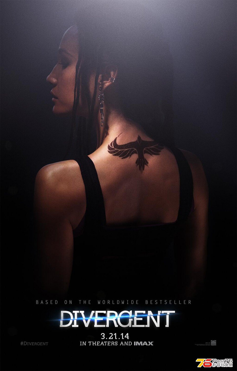 Divergent 3.jpg
