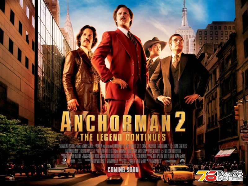 Anchorman 2.jpg