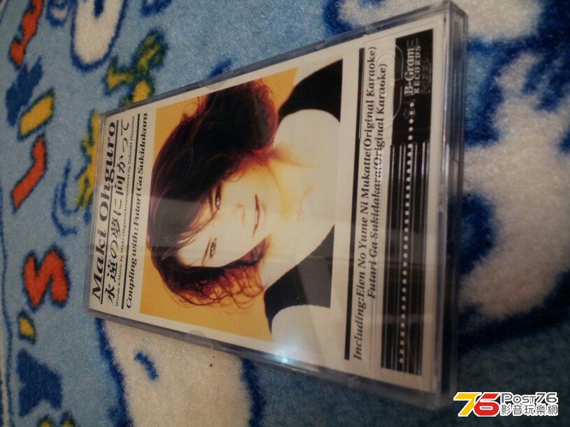 20131105_180716.jpg