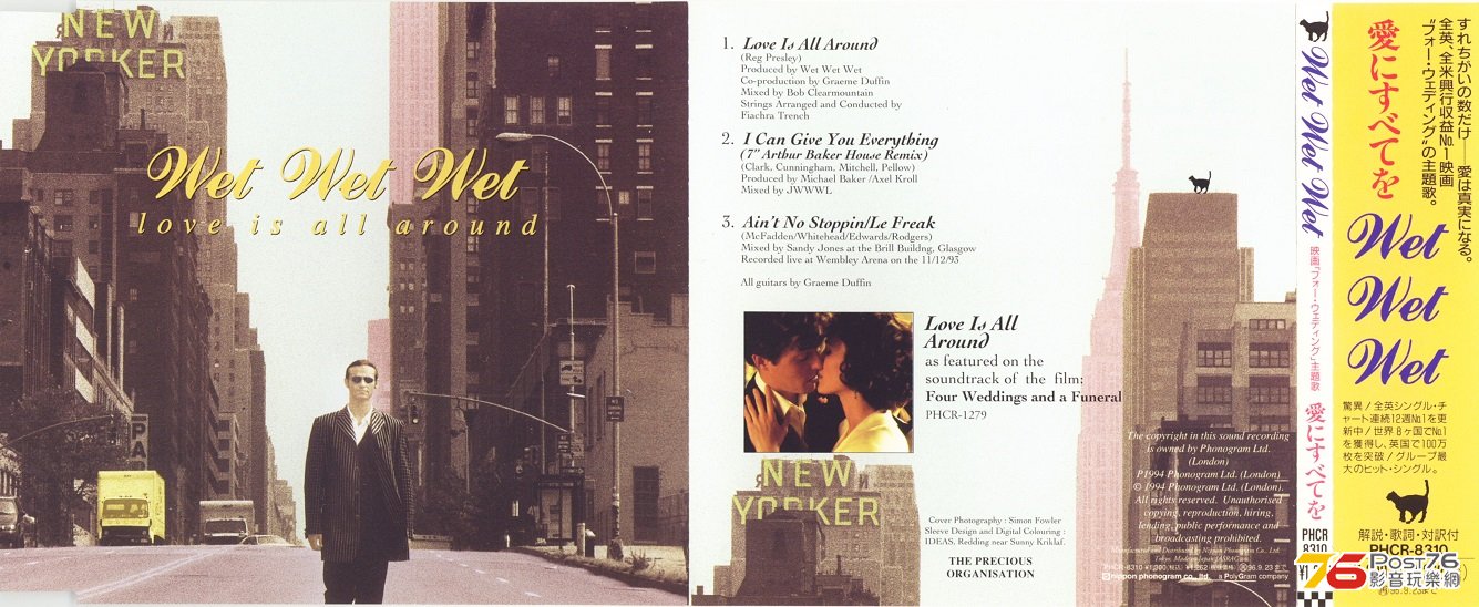 wetWetWet94loveIsAllAround.jpg