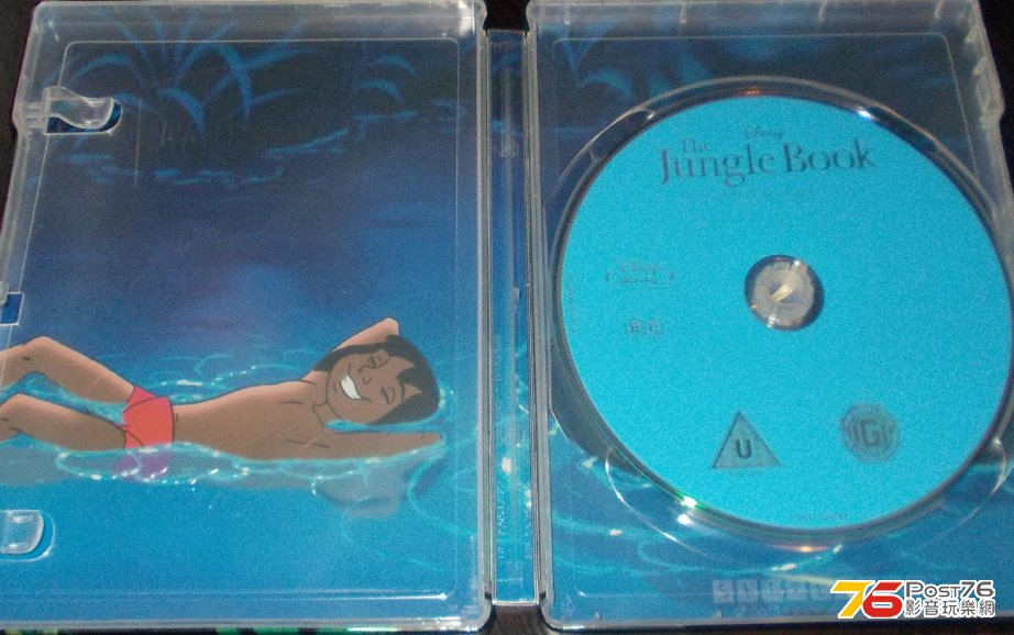 the-jungle-book-zavvi-exclusive-limited-edition-steelbook-blu-ray-uk-interior-di.jpg