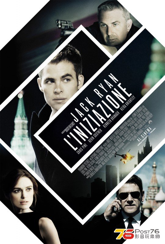 Jack Ryan.jpg