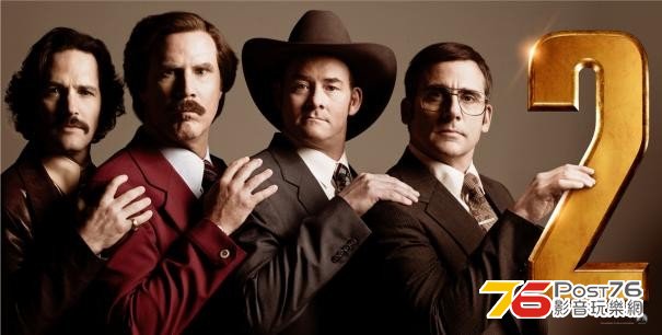 Anchorman 2 2.jpg
