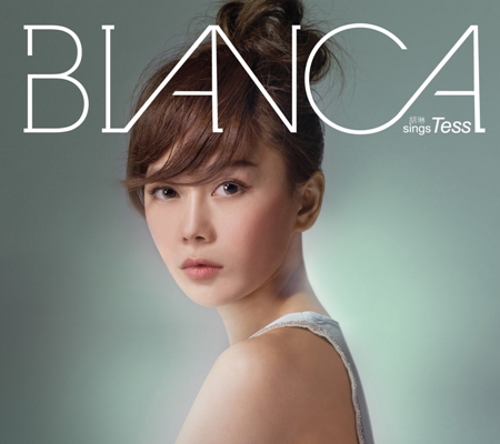 Bianca_Sings_Tess_CD_Cover.JPG