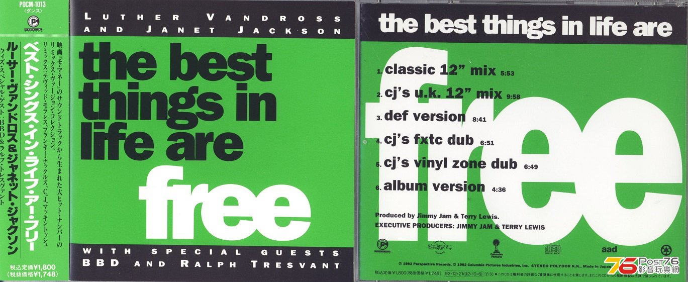 JanetJackson95bestThingInLifeAreFreeJP.jpg