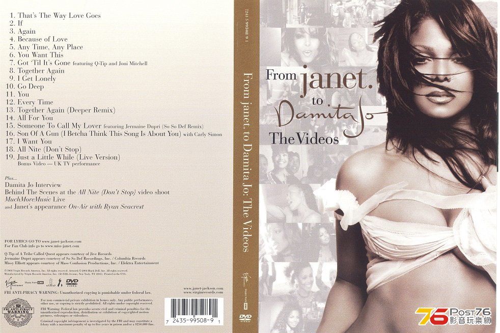 janet2004 001.jpg
