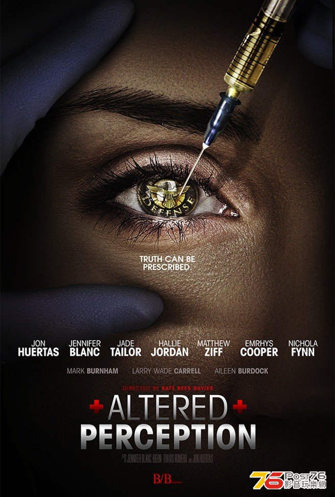 Altered Perception.jpg