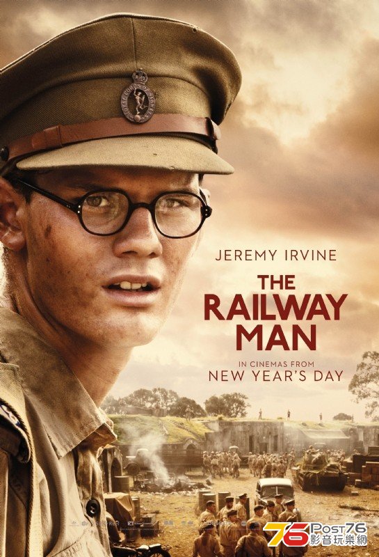 The Railway Man 7.jpg