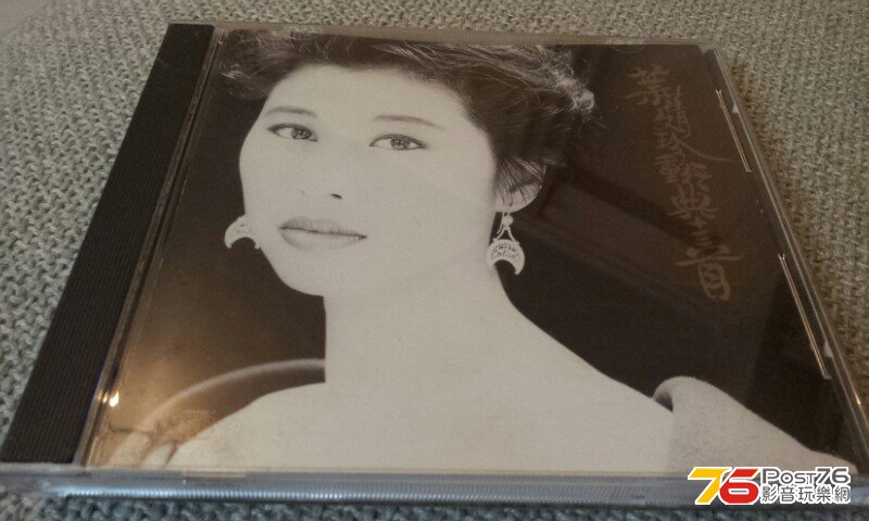 20131107_233217.jpg