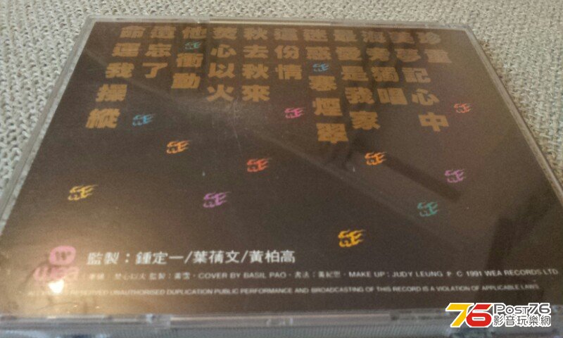 20131107_233233.jpg