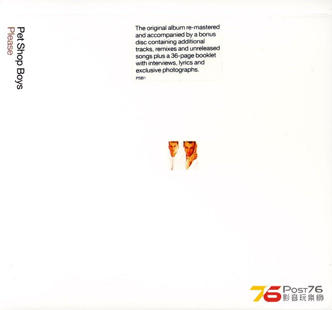 PSBPlease01a.jpg
