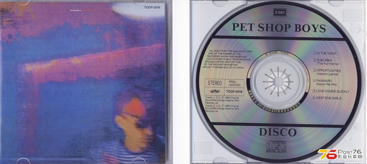 PSBdisco.jpg