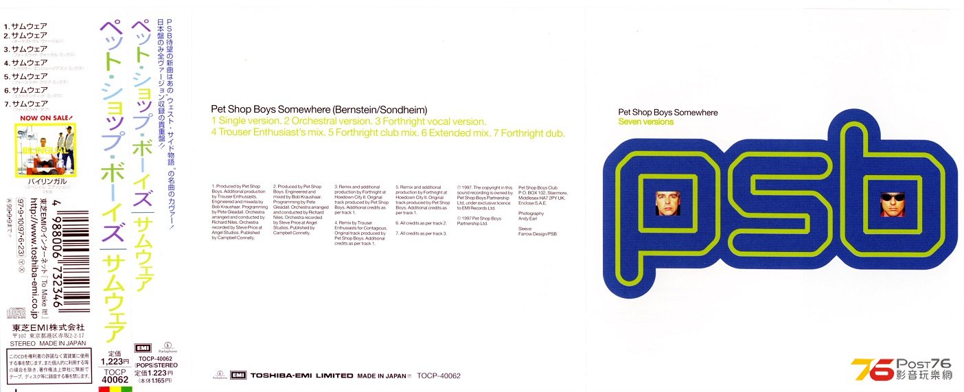 PSB97somewhere.jpg