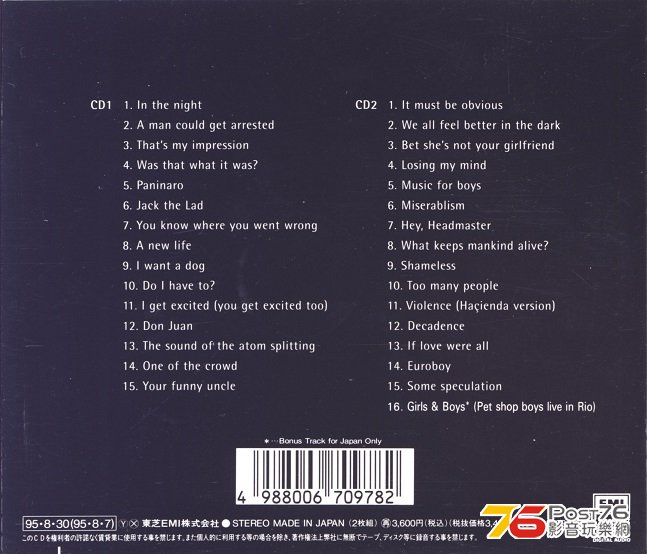PSB95alternatives1.jpg