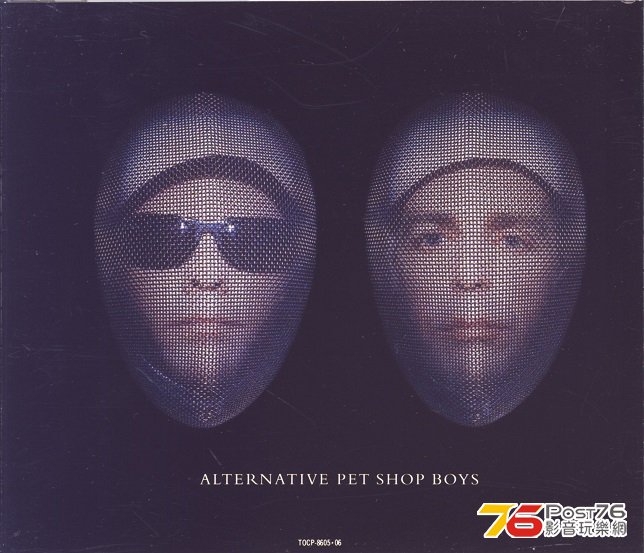 PSB95alternatives.jpg