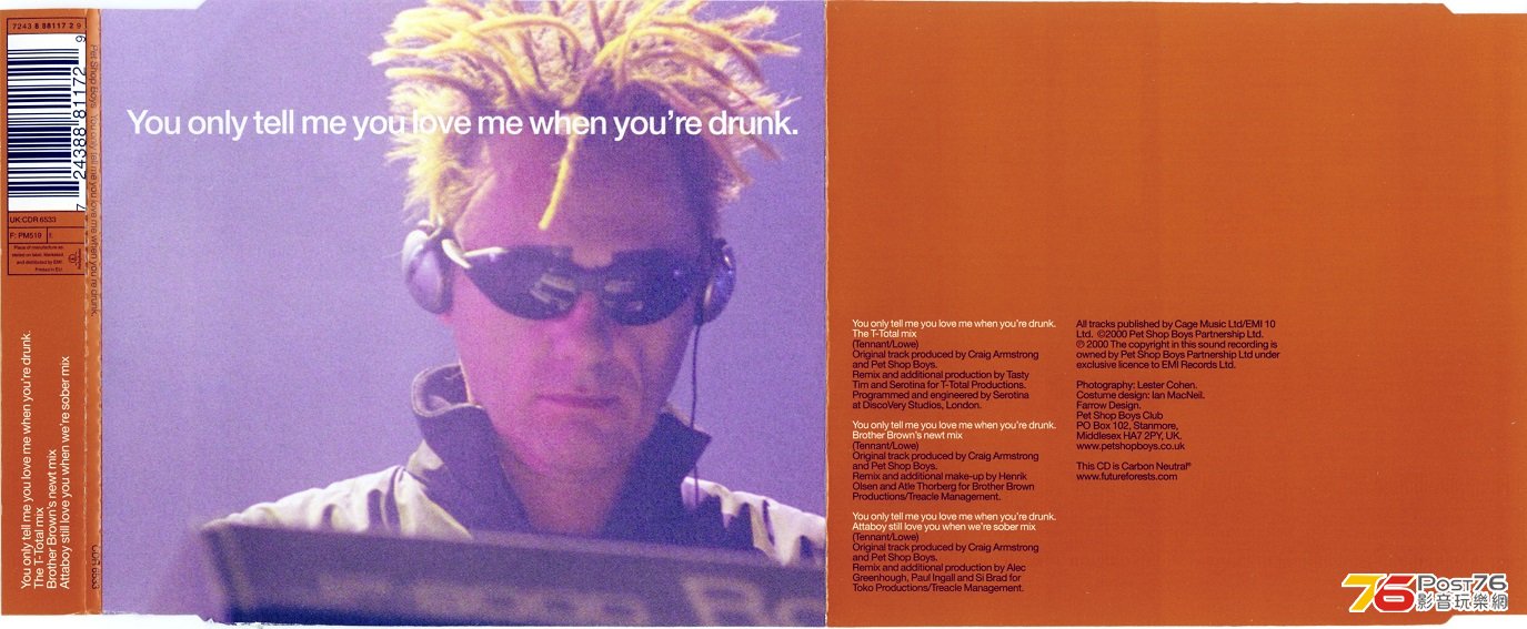 PSB00youOnlyTellMeWhenYouLoveMe.jpg