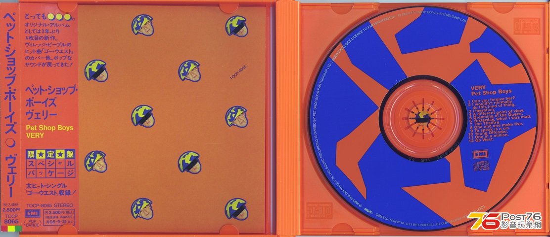 PSB93very1.jpg