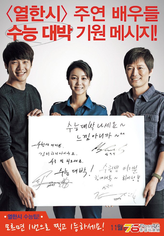 열한시 5.jpg
