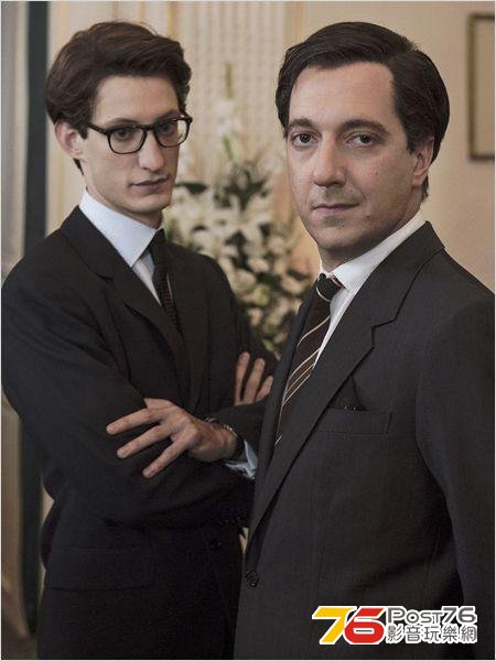 Yves Saint Laurent 11.JPG