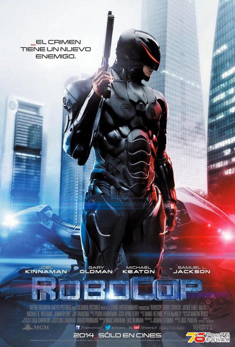 RoboCop 2.jpg