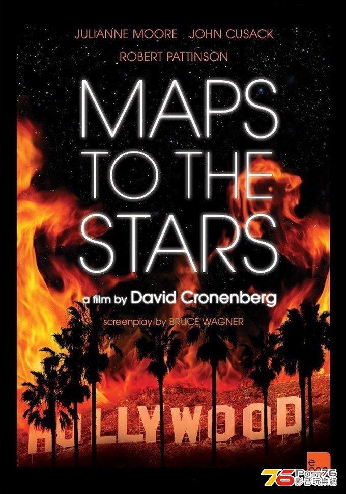 Maps to the Stars.jpg