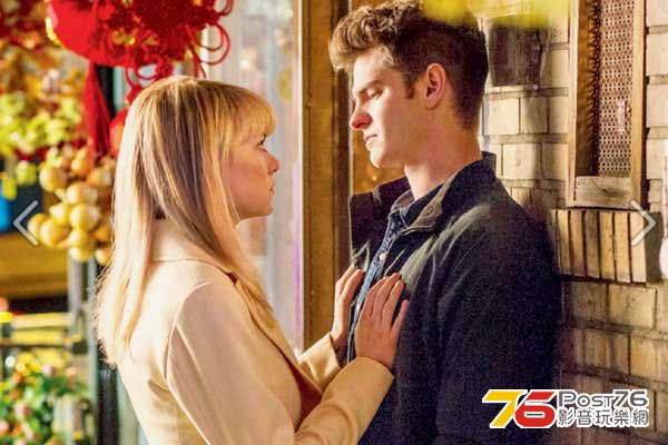 amazingspiderman2_15.jpg