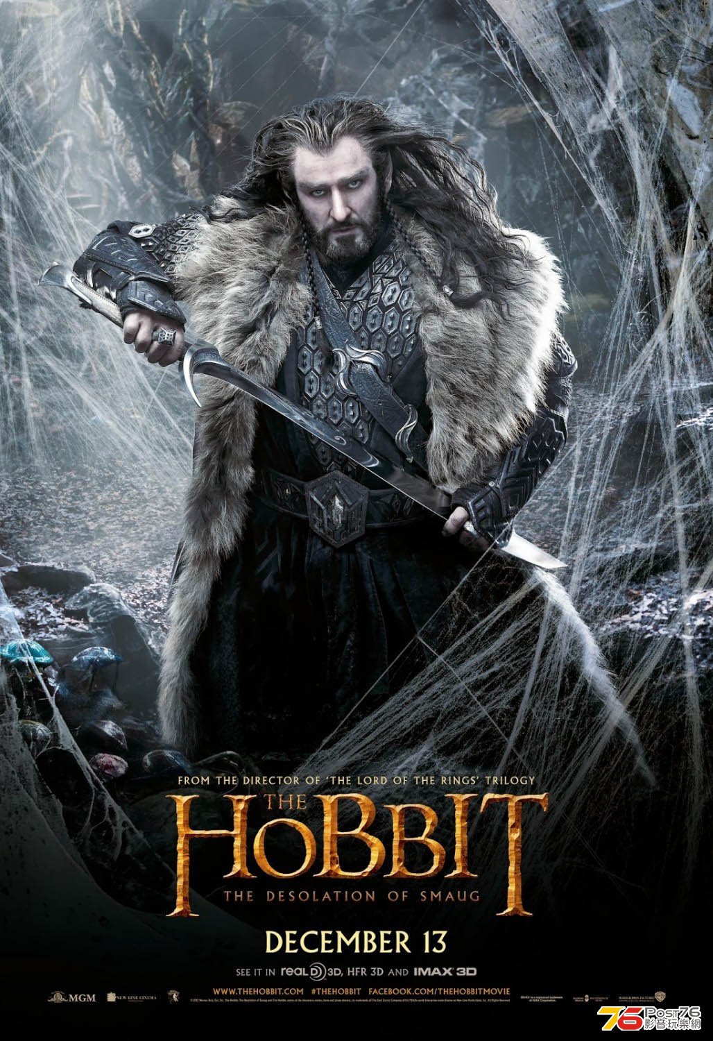 hobbit2_27.jpg