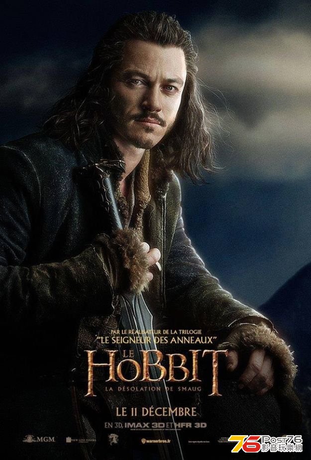 hobbit2_29.jpg
