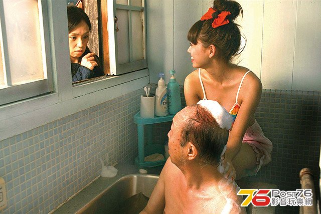 四十九日のレシピ 19.jpg