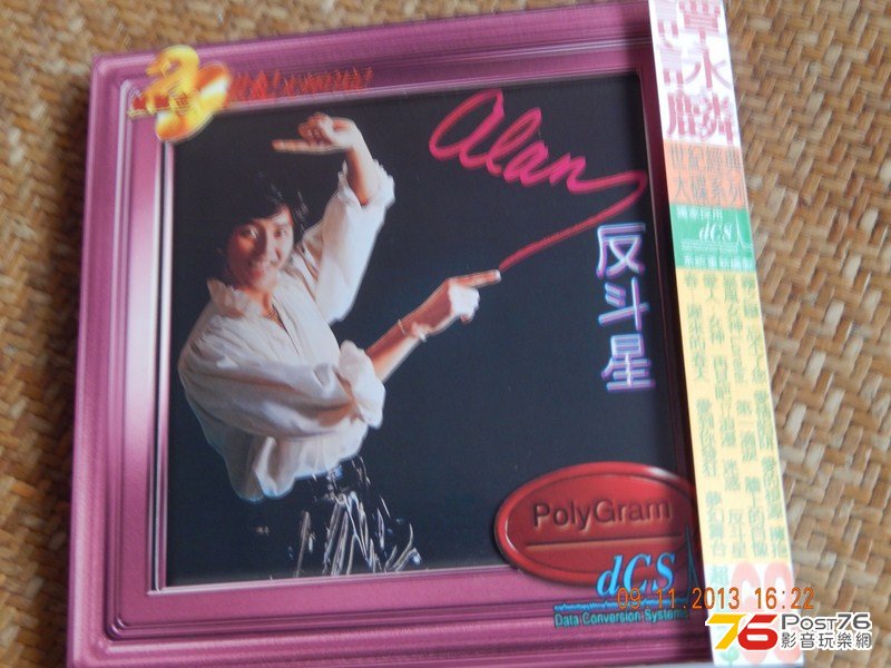 倫伯 (1).JPG