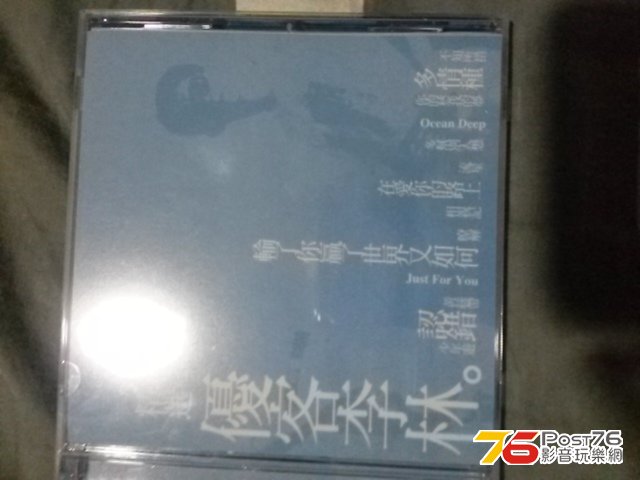 20131109_174233.jpg