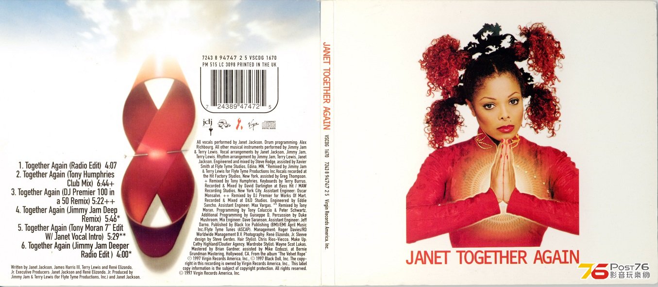 JanetJackson97togetherAgain.jpg
