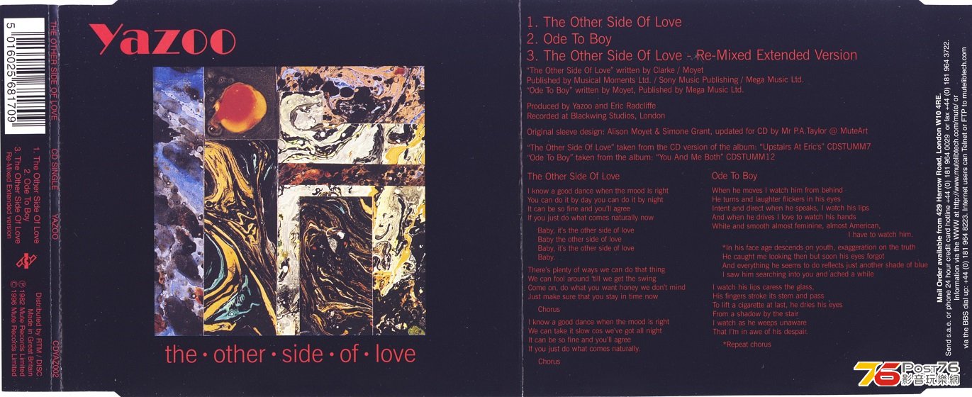 yazoo82theOtherSidefLove.jpg