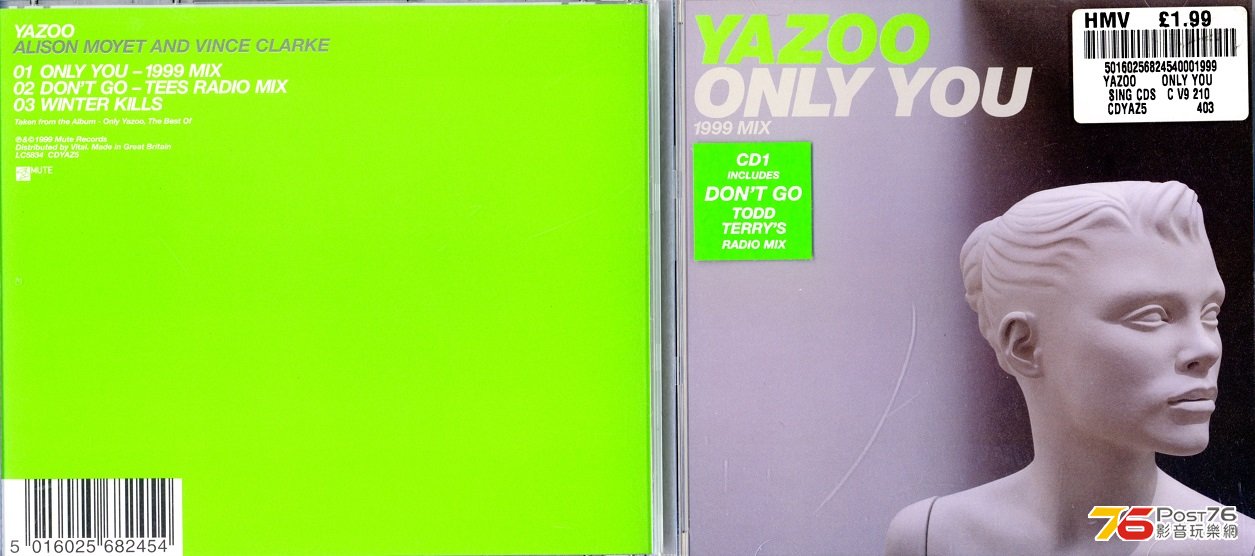 Yazoo99onlyYou.jpg