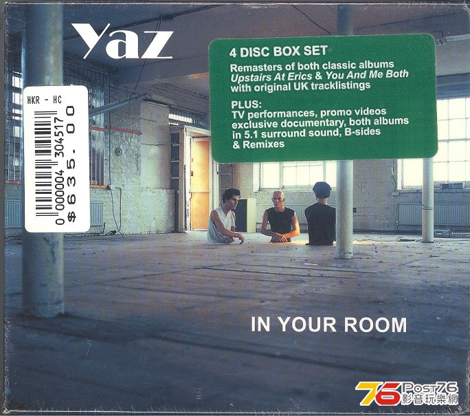 yazBest2008 001.jpg